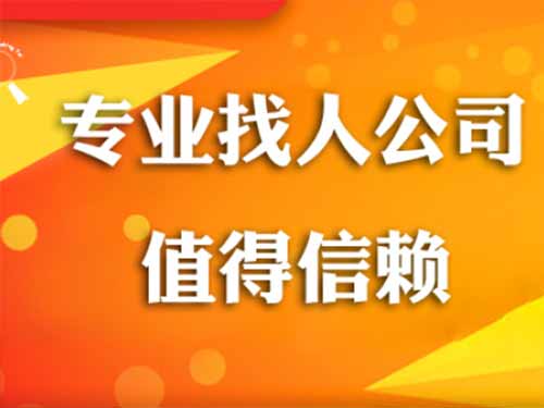 澜沧侦探需要多少时间来解决一起离婚调查