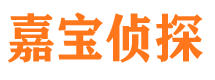 澜沧市婚姻出轨调查